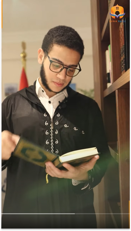 image 1 - Quran House
